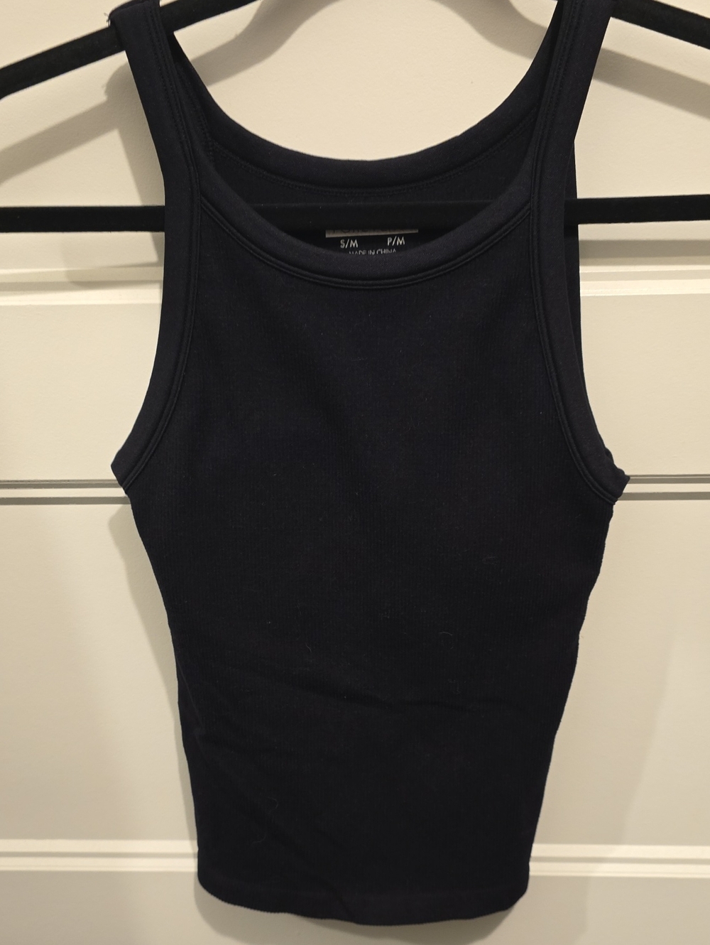 NWOT Forever 21 Activewear Top